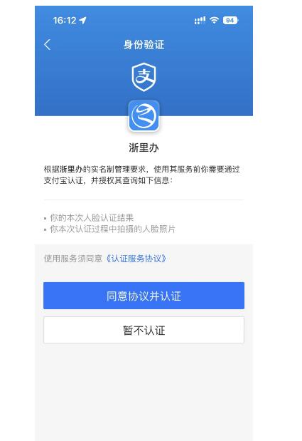 437ccm必赢国际(中国游)官网唯一线路