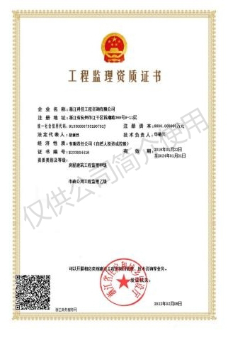 437ccm必赢国际(中国游)官网唯一线路