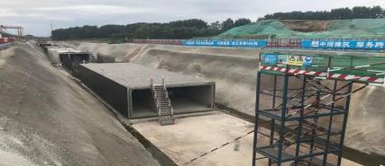 437ccm必赢国际(中国游)官网唯一线路