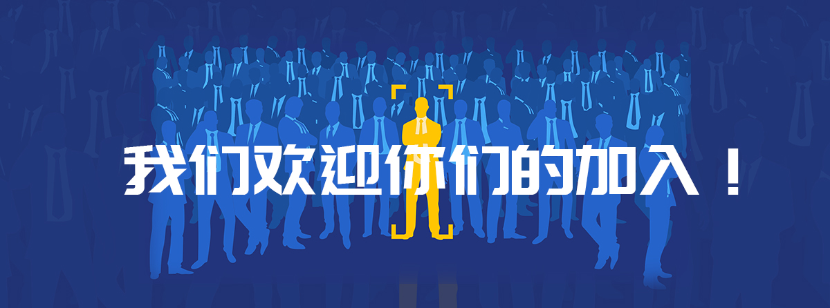 437ccm必赢国际(中国游)官网唯一线路