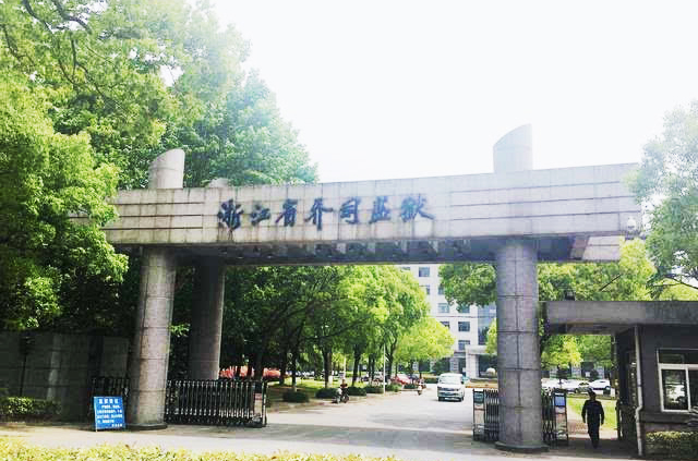 437ccm必赢国际(中国游)官网唯一线路