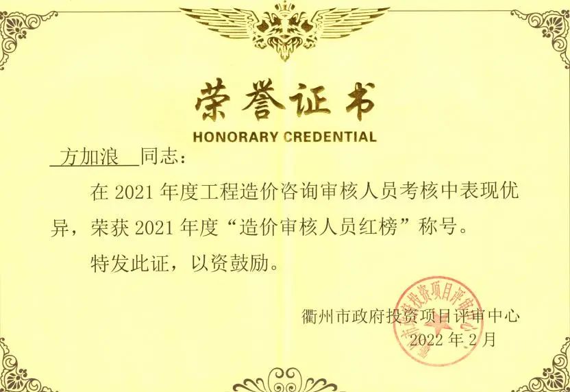 437ccm必赢国际(中国游)官网唯一线路