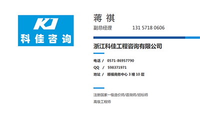 437ccm必赢国际(中国游)官网唯一线路