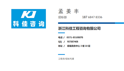 437ccm必赢国际(中国游)官网唯一线路