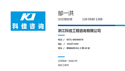 437ccm必赢国际(中国游)官网唯一线路