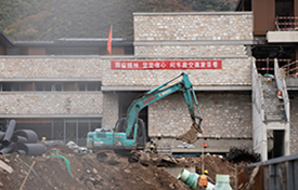 437ccm必赢国际(中国游)官网唯一线路