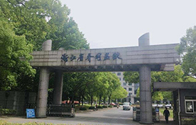 437ccm必赢国际(中国游)官网唯一线路