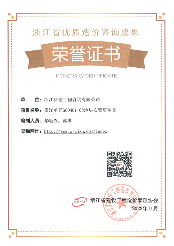 437ccm必赢国际(中国游)官网唯一线路