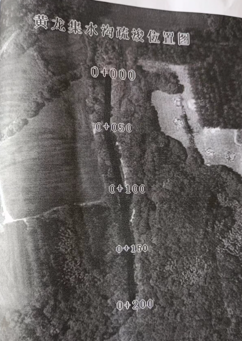 437ccm必赢国际(中国游)官网唯一线路